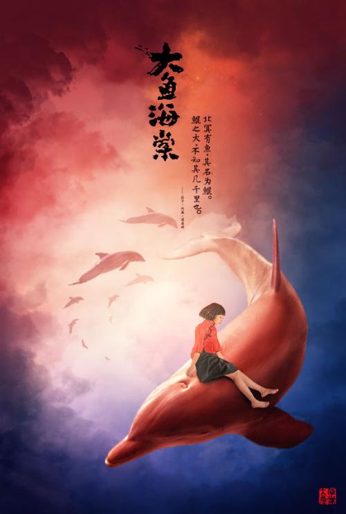 青年会专业书院文凭毕业证怎么仿制